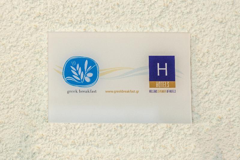 Aquarius Hotel Vasilikí المظهر الخارجي الصورة